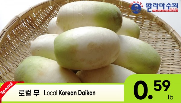 fb787b6083d65266914a605f7c899dba_1616774517_825.jpg