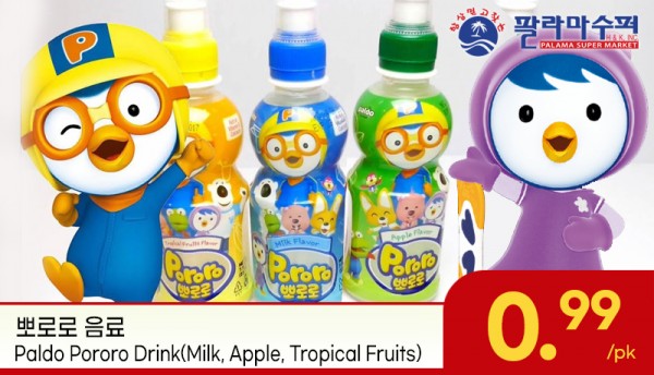 8661234cebff49219c9cd94886ae49dd_1622305941_2261.jpg