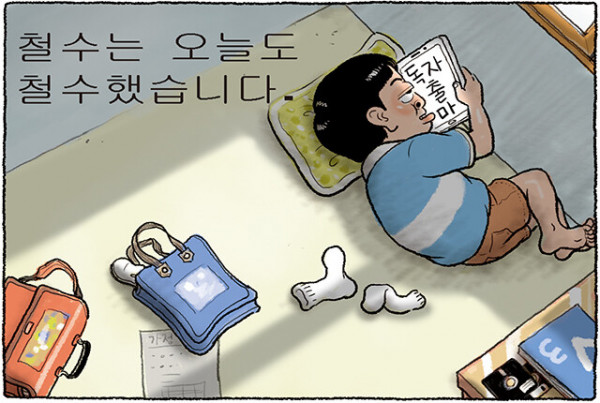77d776adaa781fb0f1fe0c4888fc0e4d_1629180187_7981.jpg