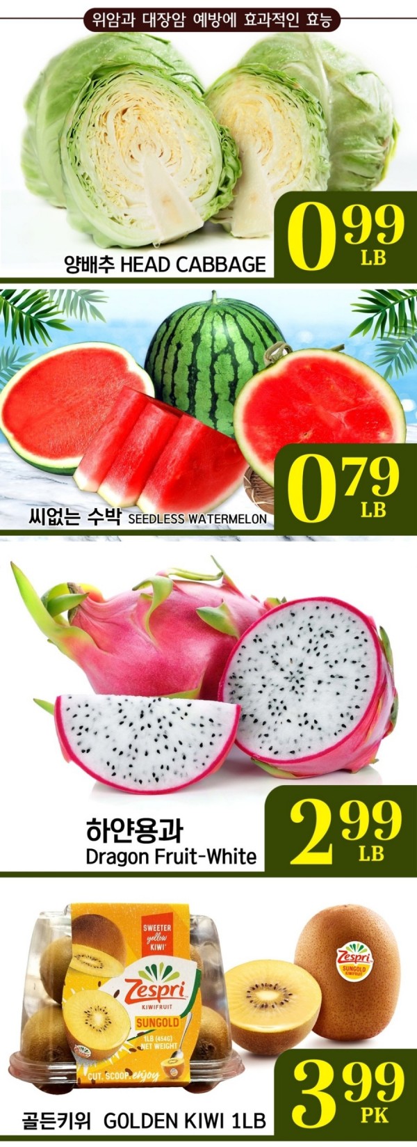 2c8d84cb436f3e0e4a9ab2f6933a896d_1632514690_6572.jpg